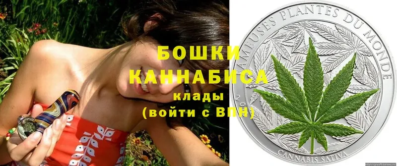 гидра рабочий сайт  Весьегонск  Марихуана OG Kush 